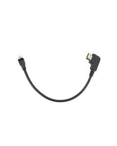 Nauticam HDMI (D-A) CABLE IN 240MM LENGTH [25083]