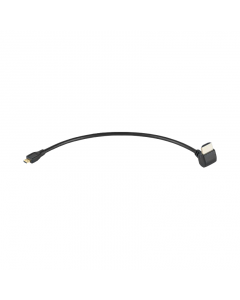 HDMI (D-A) 1.4 CABLE IN 260MM LENGTH FOR NA-C70 (FOR CONNECTION FROM HDMI BULKHEAD TO CAMERA)