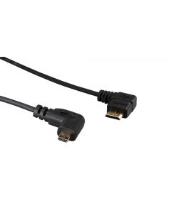 internal HDMI cable DC-C1